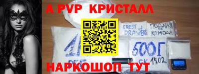 прущая мука Ликино-Дулёво