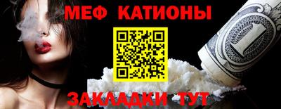 прущая мука Ликино-Дулёво