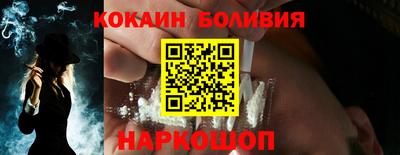 твердый Ливны