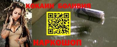 твердый Ливны