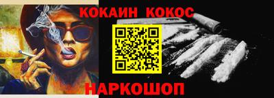 твердый Ливны