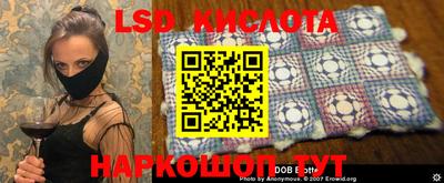 мефедрон Лесосибирск