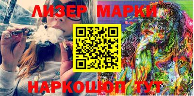 мефедрон Лесосибирск