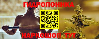 твердый Ливны