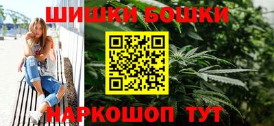 прущая мука Ликино-Дулёво