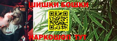 прущая мука Ликино-Дулёво