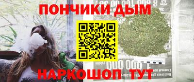 прущая мука Ликино-Дулёво