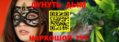 мефедрон Лесосибирск