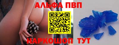 прущая мука Ликино-Дулёво