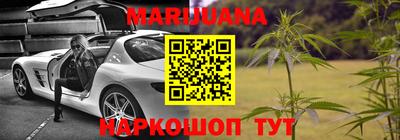 мефедрон Лесосибирск