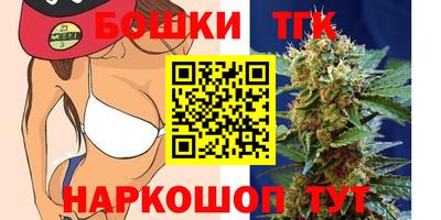 мефедрон Лесосибирск