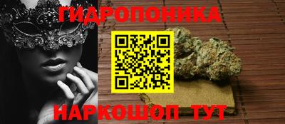 твердый Ливны