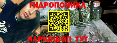 твердый Ливны
