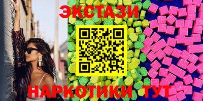 твердый Ливны