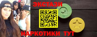 мефедрон Лесосибирск