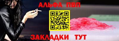 твердый Ливны