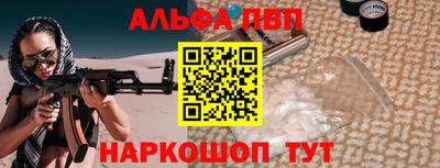 твердый Ливны