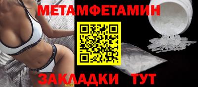 прущая мука Ликино-Дулёво