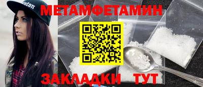 твердый Ливны