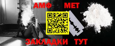 твердый Ливны