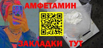твердый Ливны