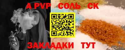 прущая мука Ликино-Дулёво