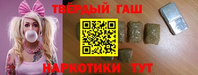прущая мука Ликино-Дулёво