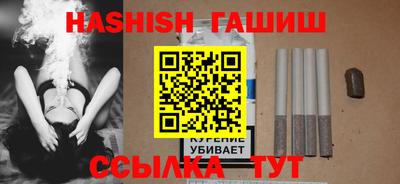 твердый Ливны