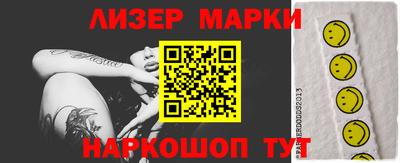 твердый Ливны