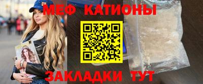 прущая мука Ликино-Дулёво