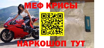 прущая мука Ликино-Дулёво