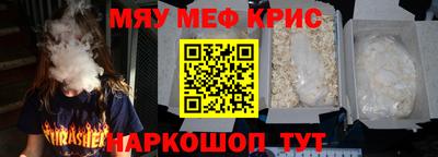 прущая мука Ликино-Дулёво